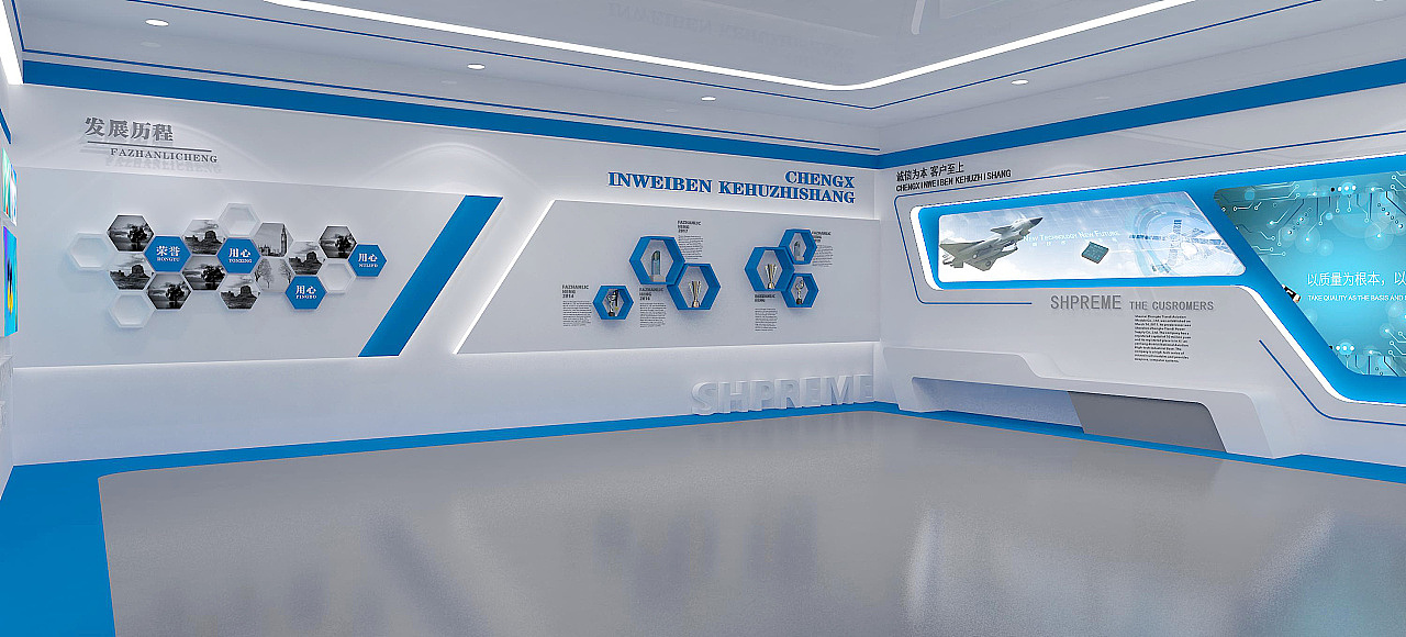 中科天地/巢派设计