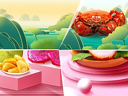 【丰巢商城4期】生鲜运营设计