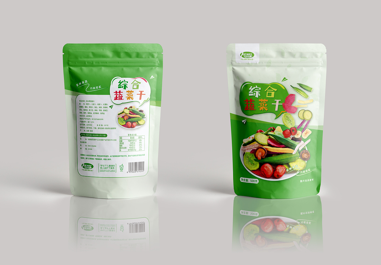 7月包装设计(可味综合蔬菜干)