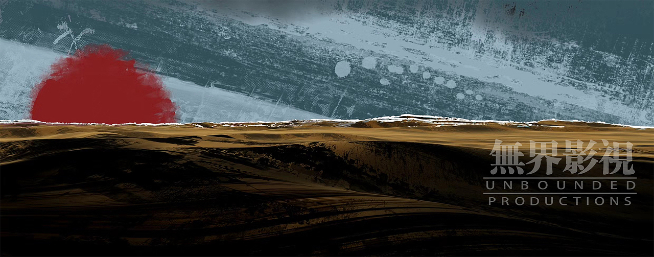 大唐芙蓉园竹里馆升级改造