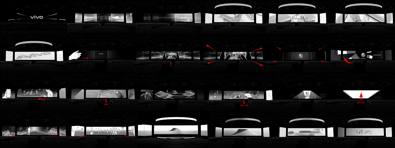 2023 vivo 开发者大会#Opening Video（图ZMzU5MTA3Nzc2） - 动画/影视 - 站酷设计师鱼子STUDIO原创素材 - 站酷ZCOOL