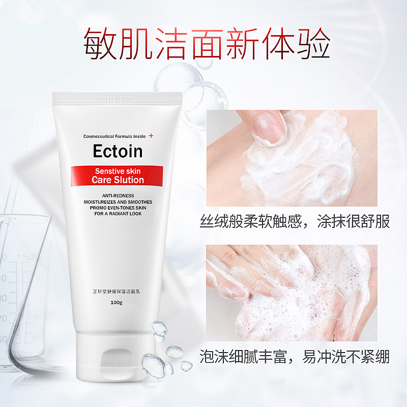 主图（图ZMTE1MDU0NTIw） - 其他 - 站酷设计师黑饿势力会长原创素材 - 站酷ZCOOL