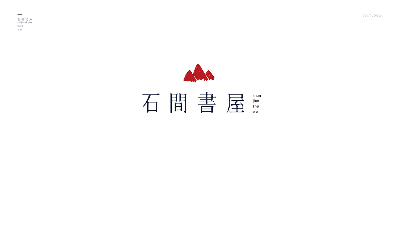 一些logo的整理（图ZMTE3NjU3MTUy） - Logo - 站酷设计师木七木七原创素材 - 站酷ZCOOL
