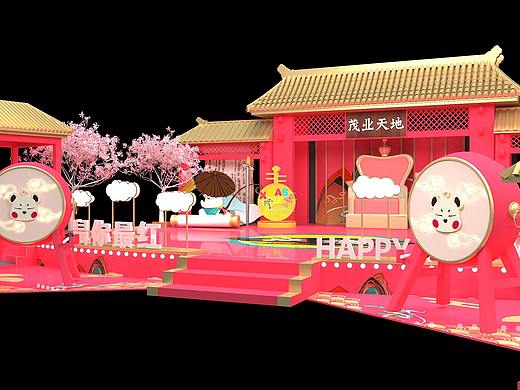 2019茂业新天地新年美陈‘鼠你最红’