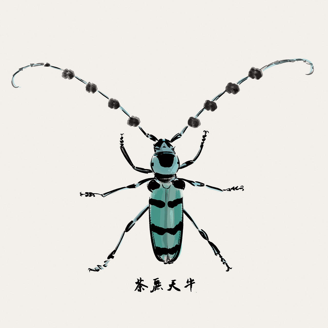 100张水墨甲虫