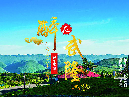 電商詳情（個(gè)人主頁(yè)-ZMjY5OTE3MTY=） - 電商 - 站酷設(shè)計(jì)師hxh1001原創(chuàng)素材 - 站酷ZCOOL