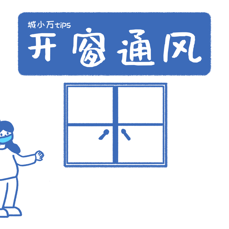 青岛城阳华润万象汇热点宣传GIF（图ZMTk2MzM2Njg4） - 网络表情 - 站酷设计师BiGyellow啦原创素材 - 站酷ZCOOL