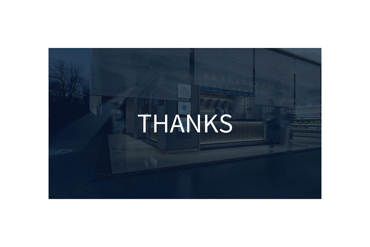 奶茶店logo（图ZMjEyMjQ5NjM2） - Logo - 站酷设计师LAURAN原创素材 - 站酷ZCOOL