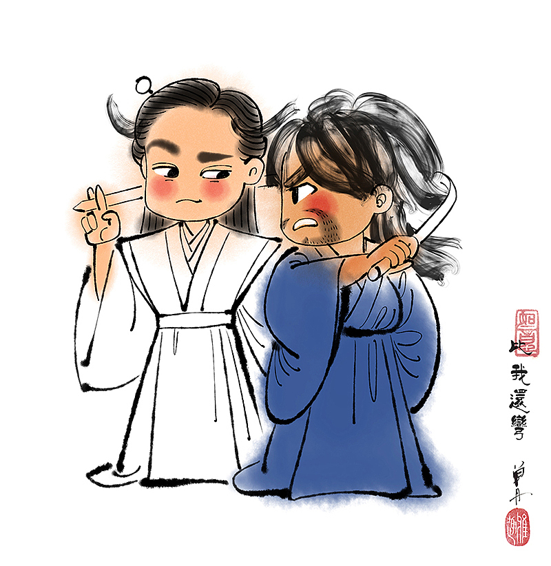 《山河令》百图计划第一弹！（图ZMjUxOTI5MDY0） - 创作习作 - 站酷设计师单丹丹SHAN原创素材 - 站酷ZCOOL