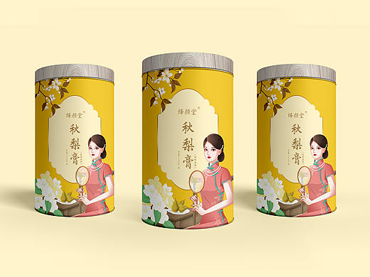 秋梨膏