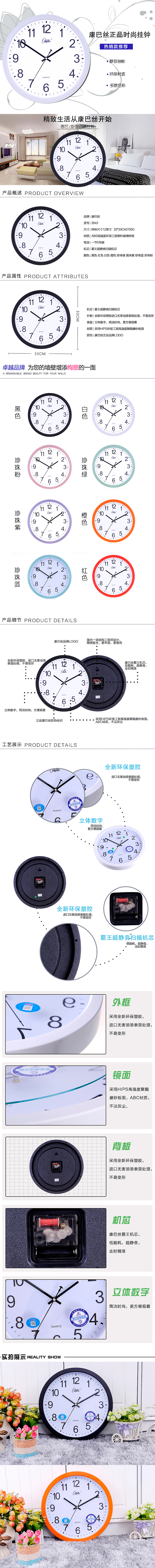 ..（圖ZMzI1NjAxNjA=） - 電商 - 站酷設(shè)計師風(fēng)櫻原創(chuàng)素材 - 站酷ZCOOL