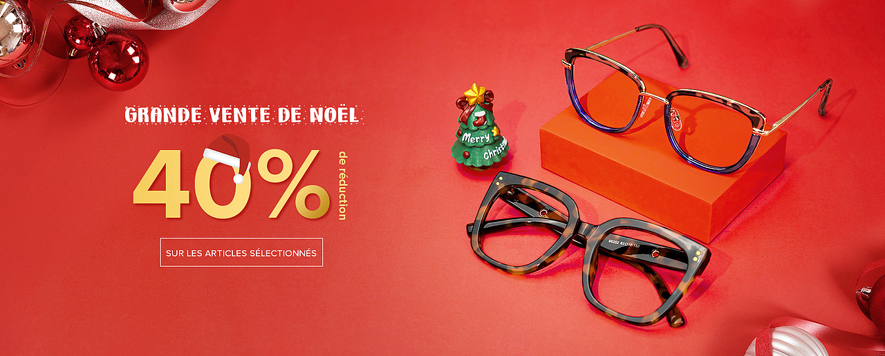 圣诞节-眼镜产品拍摄