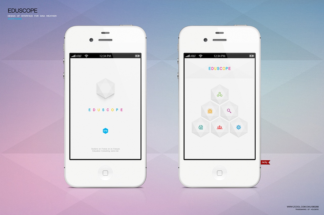 app首页设计 app引导页 扁平化 UI设计 蓝色系 客户端 手机客户端|UI|APP界面|博阳设计 - 原创作品 - 站酷 (ZCOOL)