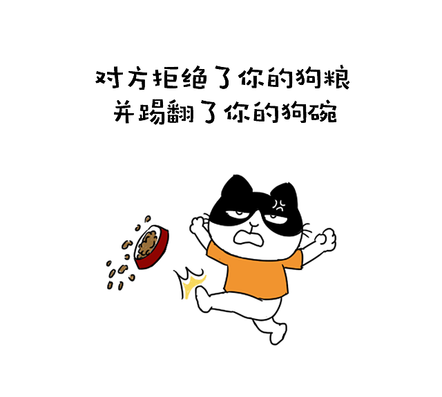 一大波节日来袭,你打算怎么过...