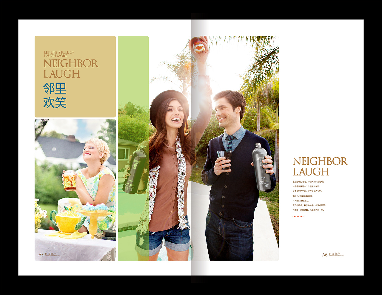 画册（图ZNzQ5NTA4ODg=） - 书籍/画册 - 站酷设计师kissmiya原创素材 - 站酷ZCOOL