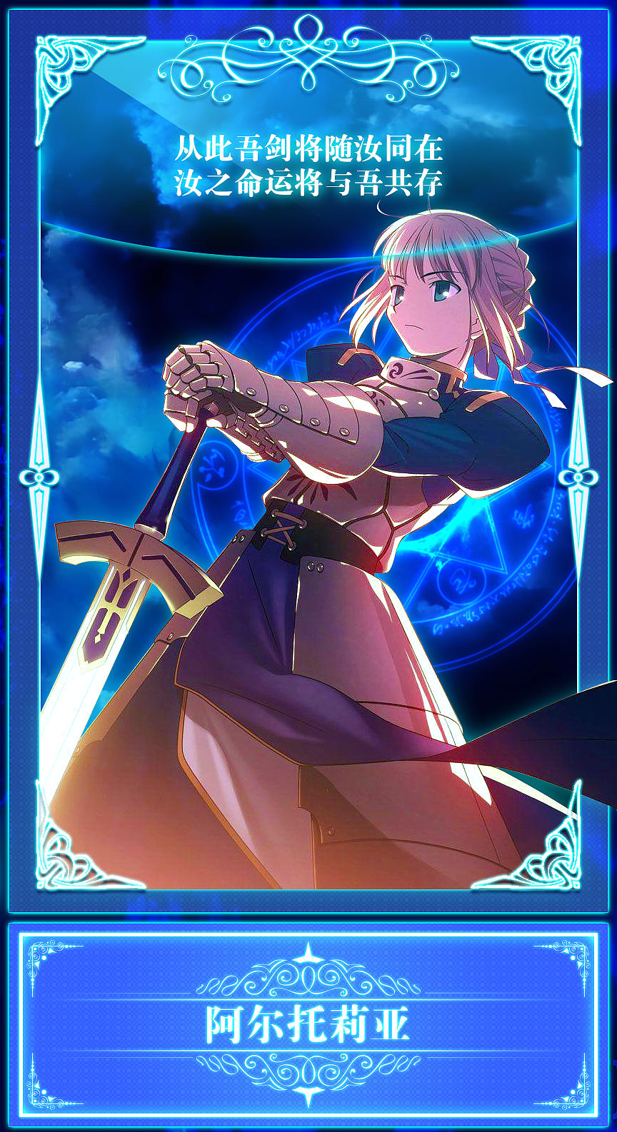 游戏卡牌（图ZOTk2MTQwNzY=） - 游戏UI - 站酷设计师简小婷原创素材 - 站酷ZCOOL