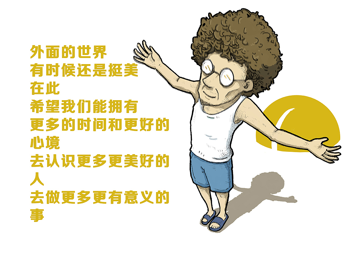 深圳设计周外围展设计作品——蛰居（图ZMTE1ODE5Nzk2） - 概念设定 - 站酷设计师Mr韩先生原创素材 - 站酷ZCOOL