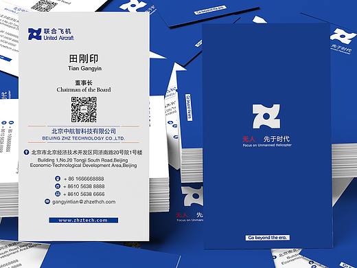 名片