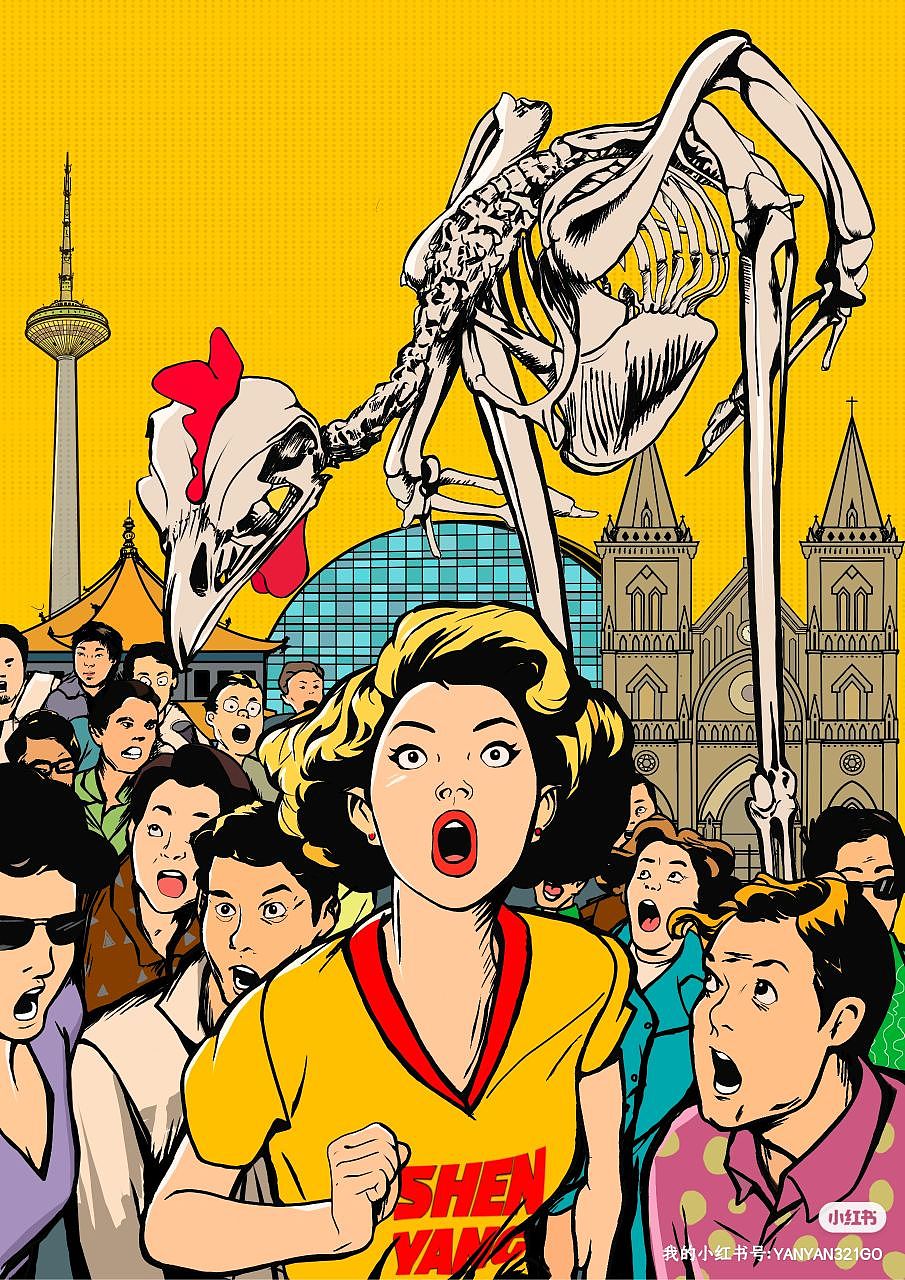 复古美式x搞怪插画~ 绘画过程分享。（图ZMzQ5NTg2ODAw） - 商业插画 - 站酷设计师妍子Yan原创素材 - 站酷ZCOOL