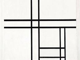 indesign