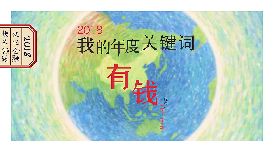 微信公众号推文图2（图ZMTM0MDY3NzY0） - 其他平面 - 站酷设计师CylSir原创素材 - 站酷ZCOOL