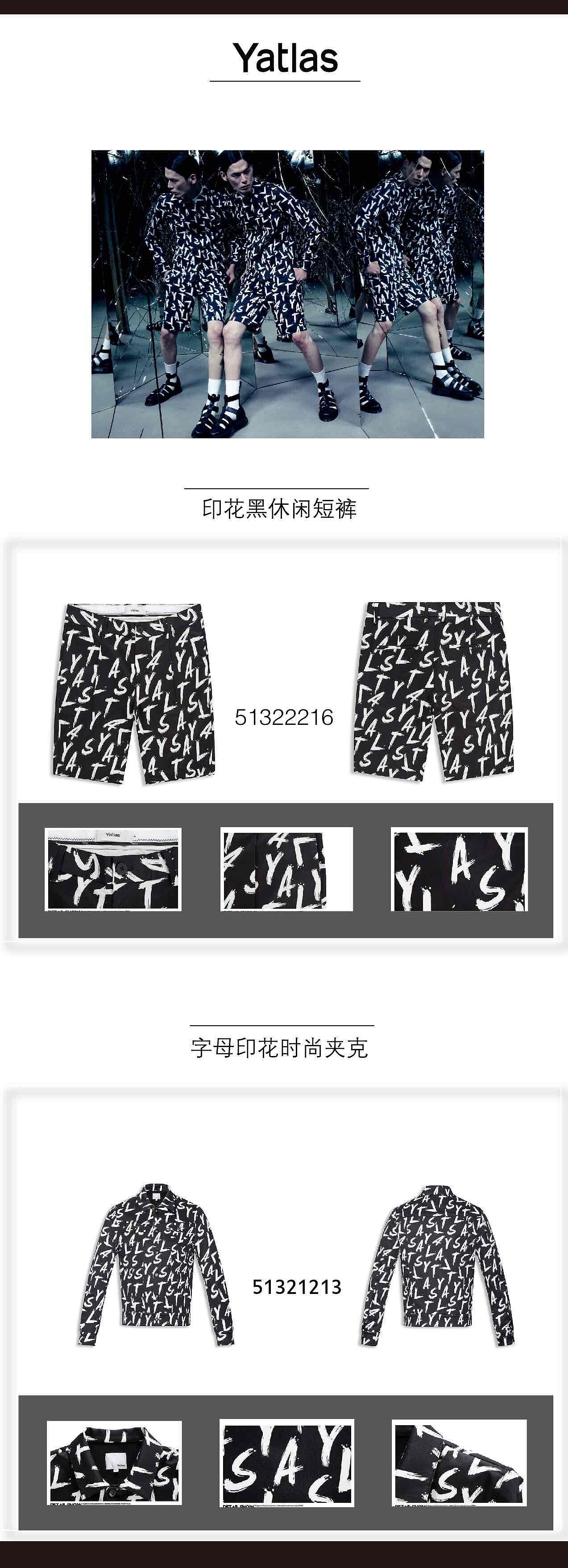 活动海报（图ZNDk1MjA4NzI=） - 海报 - 站酷设计师烟花飘散原创素材 - 站酷ZCOOL