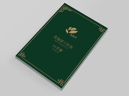 VI手册