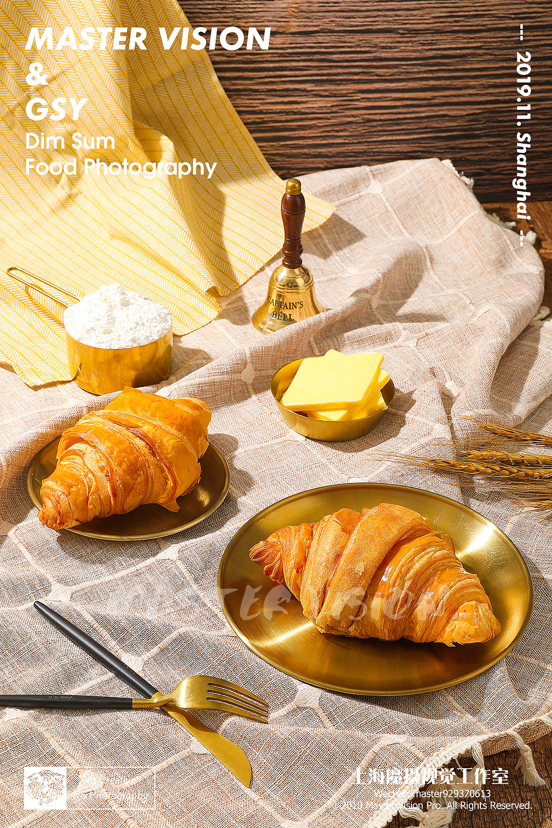 港式卤肉面煲仔饭鸡蛋仔拍摄|美食摄影|上海魔摄视觉