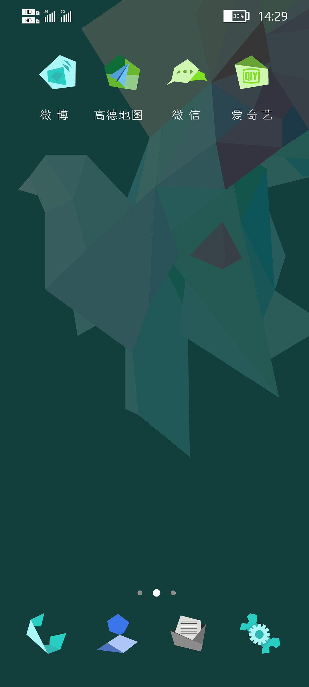 跳动的几何（图ZMjMyNDY4NjQ4） - 主题/皮肤 - 站酷设计师得知丨我幸原创素材 - 站酷ZCOOL