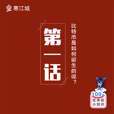 寒江城（图ZMjUwNzIwNjQ0） - 品牌 - 站酷设计师123chashui原创素材 - 站酷ZCOOL