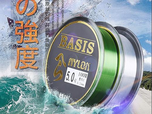 天猫店尼龙钓线详情页（已商用，禁止任何用途）