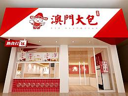 食品 