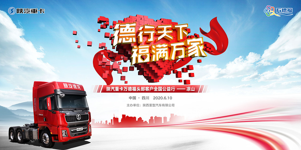 2020KV设计合集壹