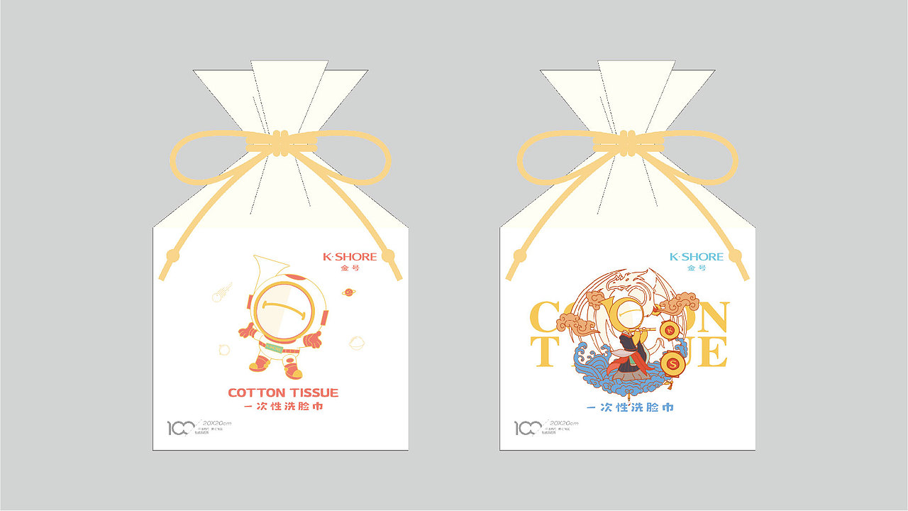 《金小号IP设计》包装设计丨盲盒设计丨卡通设计