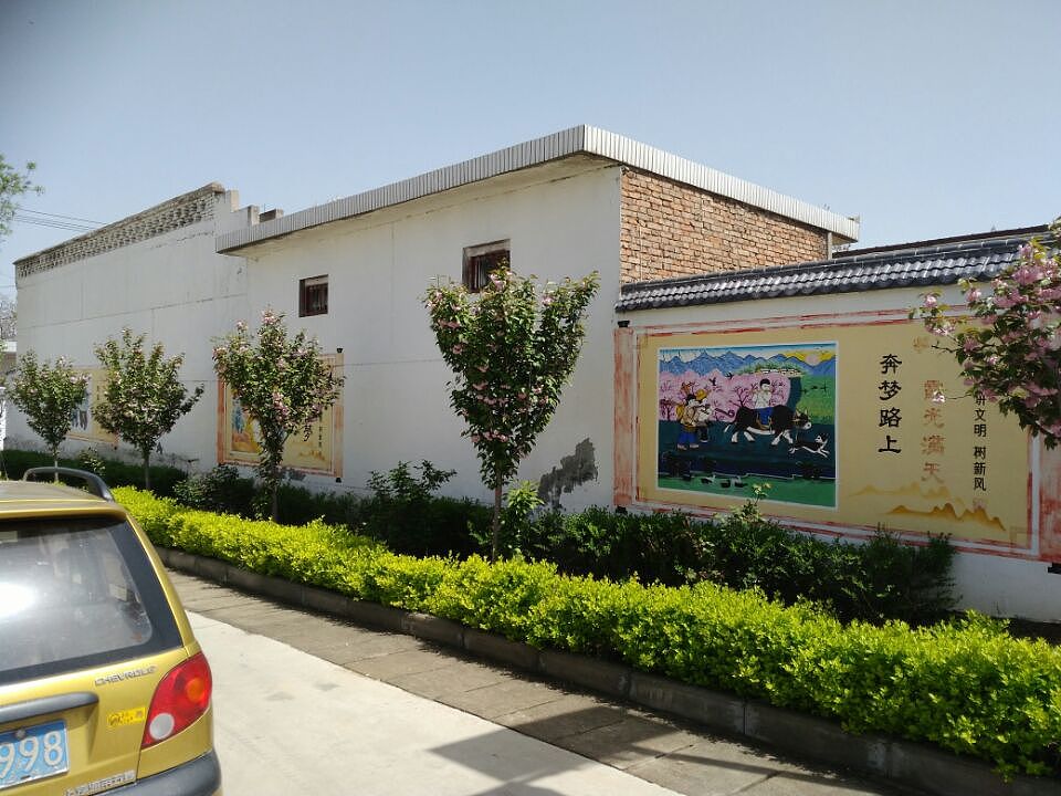 美丽乡村文化墙