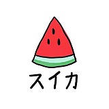 冬天吃西瓜的头像