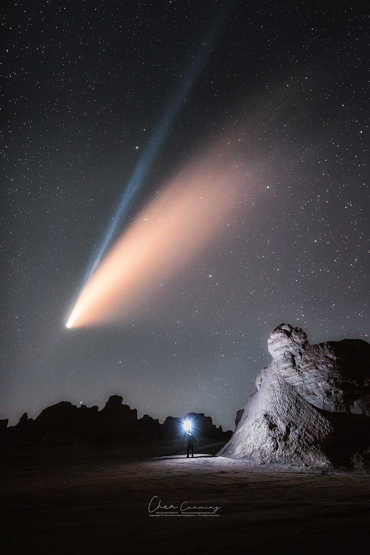 分享标签彗星星空自然作品信息创作时间2020/07/22添加表情被央视网