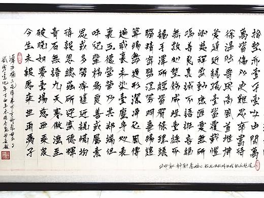 《祭母文》2017年12月20日