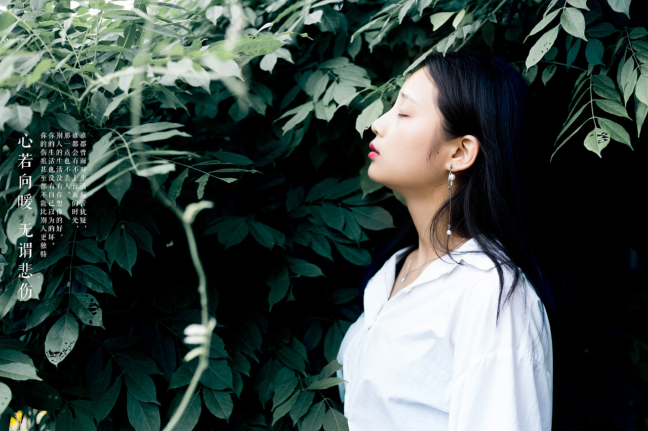 心若向暖，无谓悲伤。（图ZMTE1NDU5ODc2） - 人像摄影 - 站酷设计师果壳Guoke_原创素材 - 站酷ZCOOL