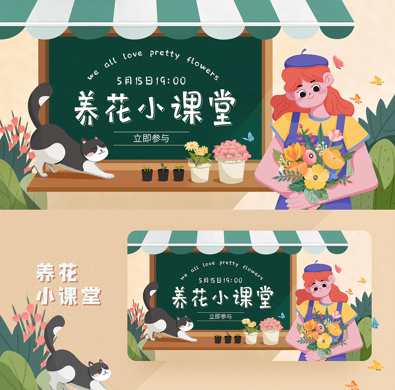 整理的一些作品集੭ ᐕ)੭*⁾⁾（图ZMjYzMjQ1MTI4） - 其他UI - 站酷设计师要想我12138原创素材 - 站酷ZCOOL