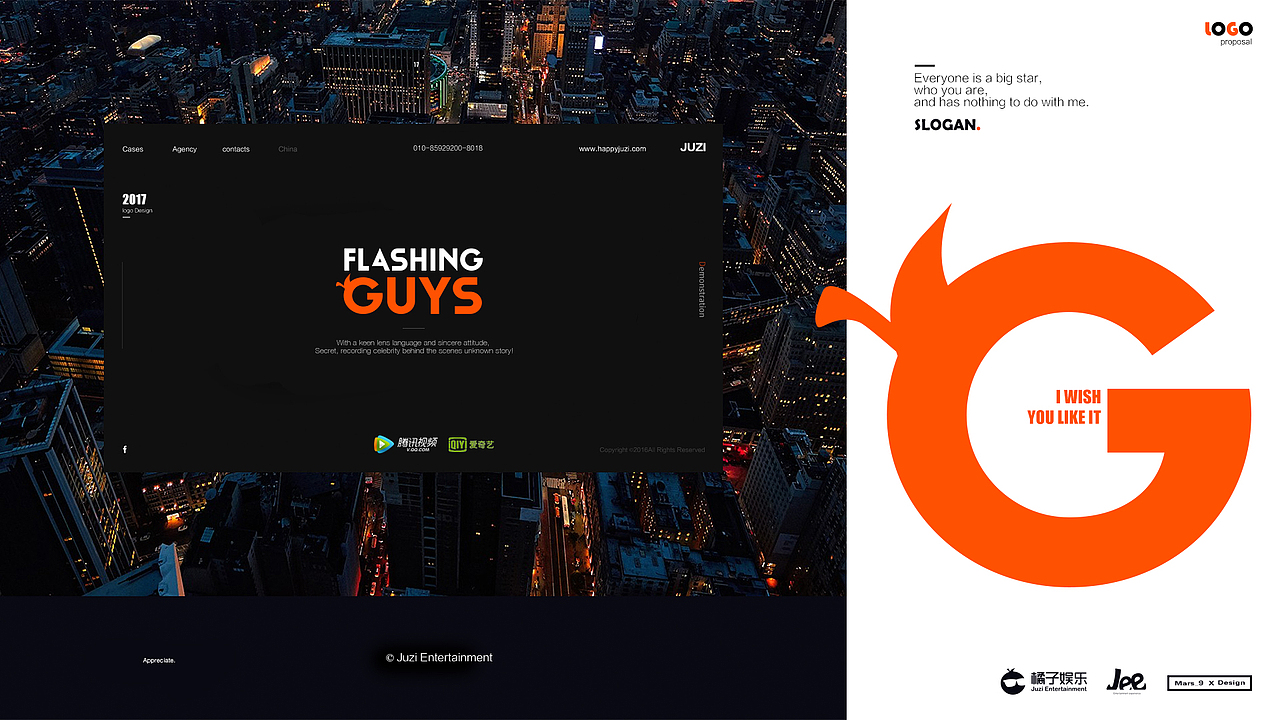 橘子娱乐《flashing guys》视频包装 栏目包装(图ZOTY5NzA0MTI=) - 品牌 - 站酷设计师Mars_9原创素材 - 站酷ZCOOL