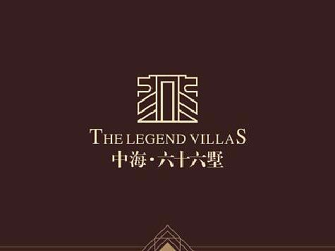 阶段性推广提报