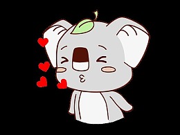 考拉系列表情包——亲亲