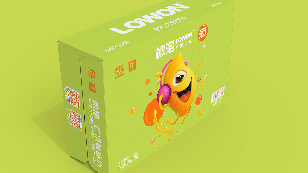 乐玩1度果酒标志及包装设计 | 创意 卡通 插画（图ZMjYyOTUyMDg0） - 包装 - 站酷设计师FORMER1988原创素材 - 站酷ZCOOL