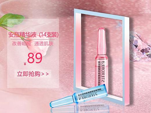 七夕首页图（个人主页-ZMzgxNDg4NTI=） - 其他平面 - 站酷设计师connie啊原创素材 - 站酷ZCOOL