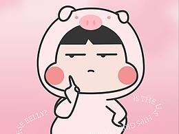 娜娜表情包之豬豬娜