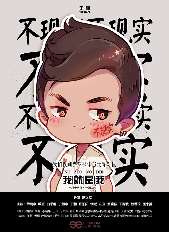 电视剧免费观看