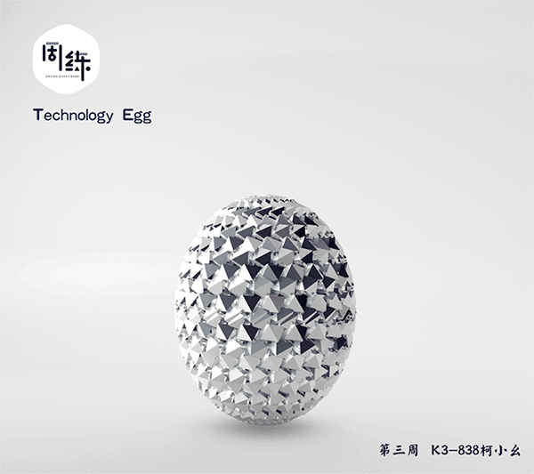 C4D作业加周练（图ZMTEyNjQ0MzA0） - 其他三维 - 站酷设计师breadking原创素材 - 站酷ZCOOL