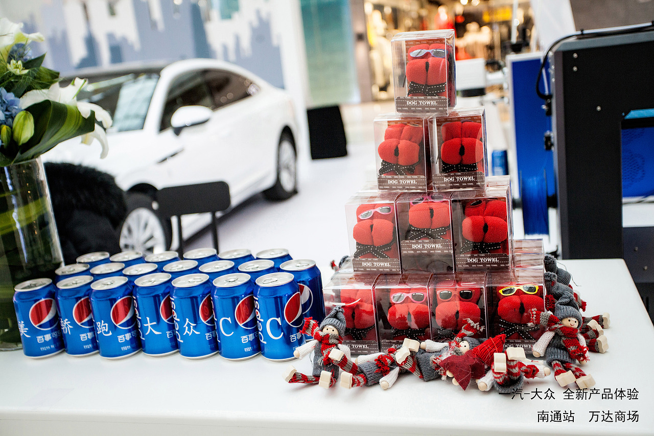 一汽大众车展 ————南通站 万达广场（图ZMTQxOTE4Mjgw） - 短片 - 站酷设计师失联的空号原创素材 - 站酷ZCOOL