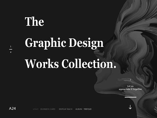 平面设计作品集